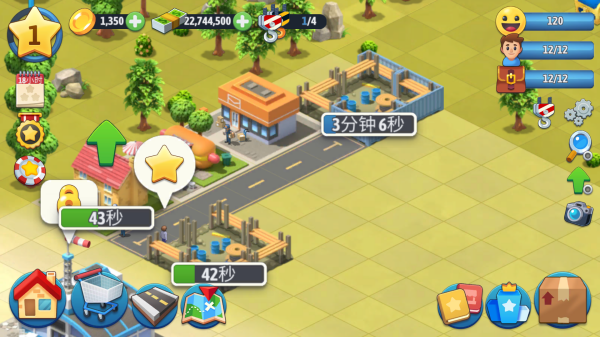 城市岛屿6最新版本 城市岛屿6最新版本