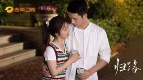 大吉電視tv版手機版 大吉電視tv版手機版