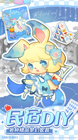 小森灵破解版安卓官网版