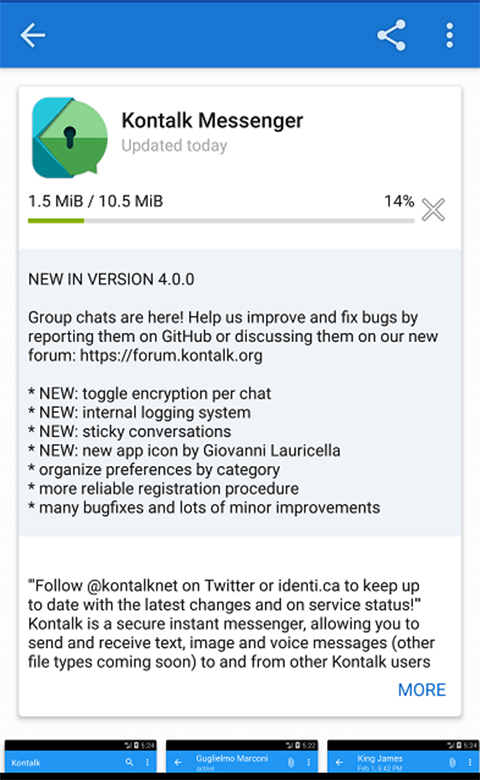应用商店微信升级最新