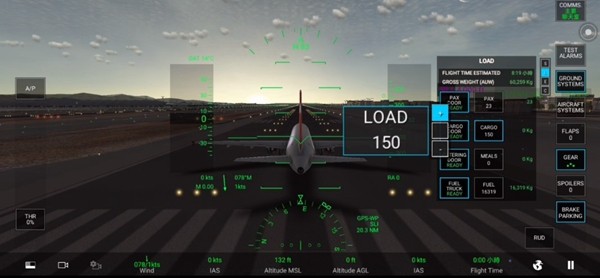 真实飞行模拟3d全飞机解锁版 v2.11.84