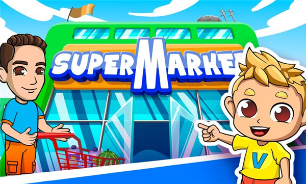 弗拉德和尼基的小鎮