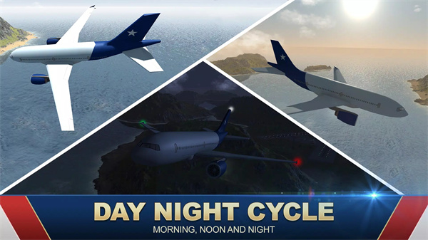 巨型喷气式飞行模拟器功能菜单版