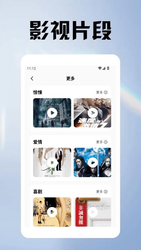宅男视频在线观看妖精视频在线观看2026手机版
