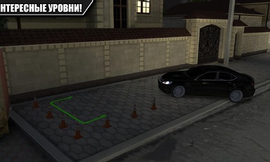 高加索停車場中文版破解版 高加索停車場中文版破解版