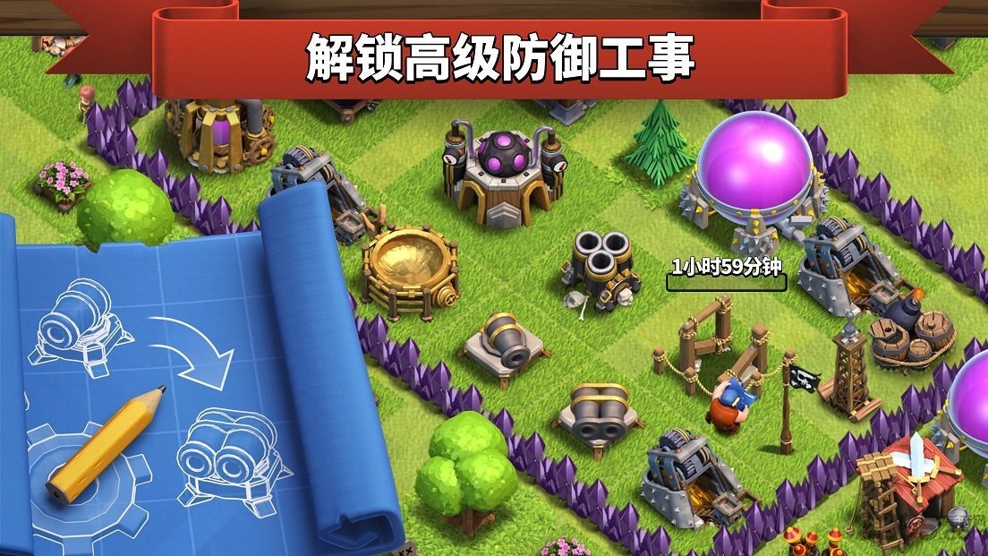 聯(lián)想手機2026官方版 聯(lián)想手機2026官方版