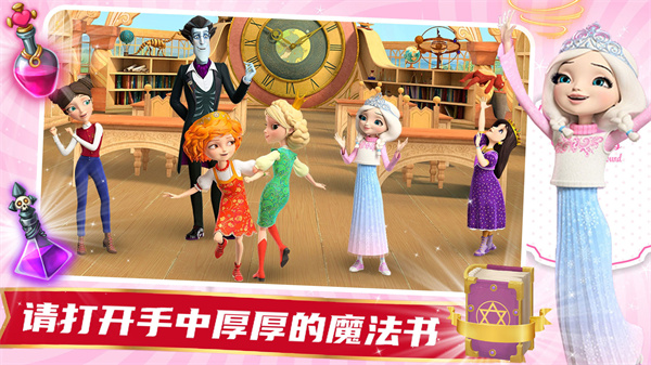 魔法少女苗床計劃小熊移植游戲最新官網版