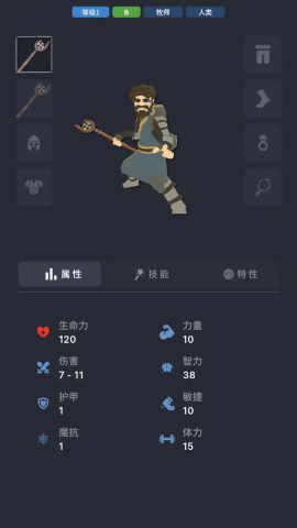 不可描述的深淵（TapTap 測試版）