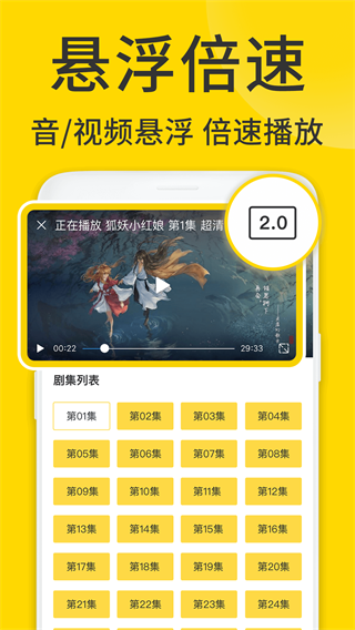 ViaX浏览器安卓版 ViaX浏览器安卓版