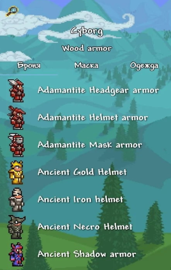 tlpro免付費版安卓版