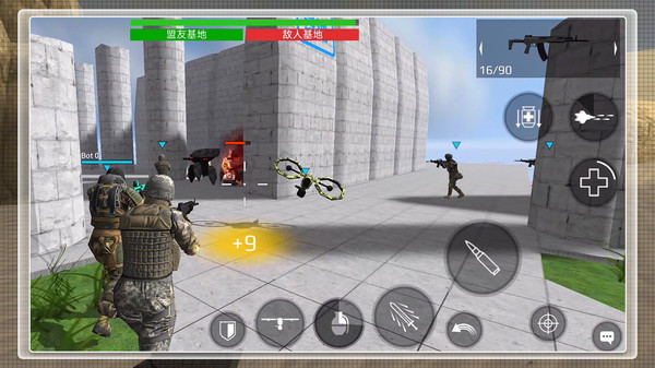 外星來襲 外星來襲