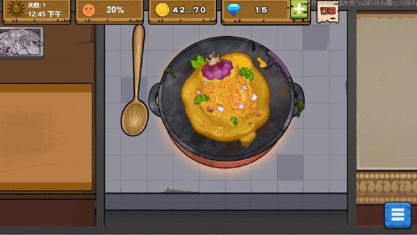 可口的地摊美味的地摊正版