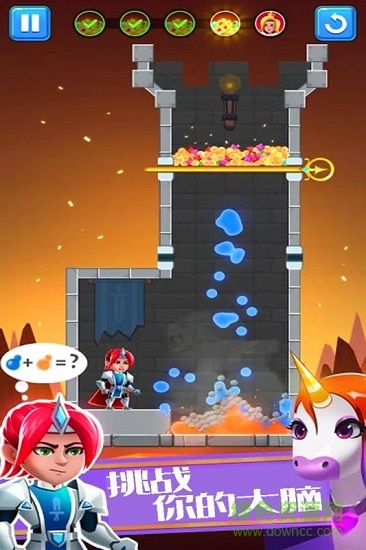 欢乐英雄会官方版 欢乐英雄会官方版