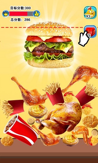 合成全家桶 合成全家桶