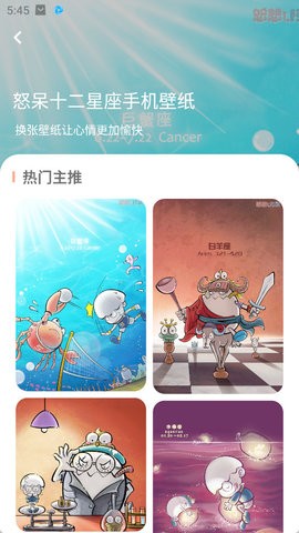 主題販賣機(jī)