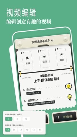 春盈天下盒子 春盈天下盒子