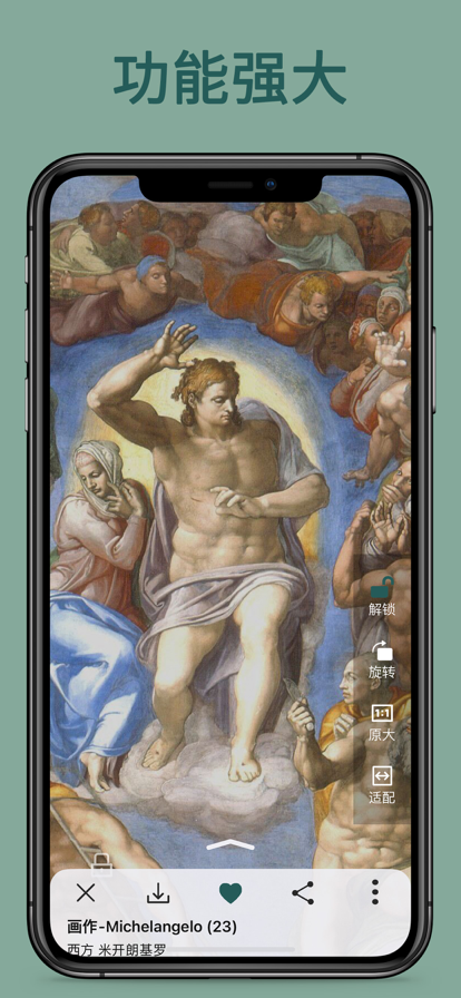 世界珍宝馆官网入口网址官方最新版 世界珍宝馆官网入口网址官方最新版