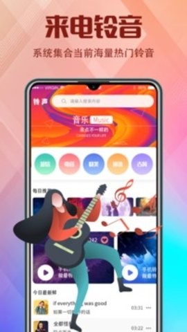 香蕉视频黄色片官网手机版