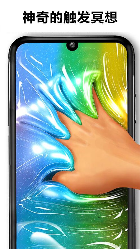 仿真史莱姆模拟制作工坊