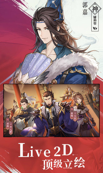 快手平台客服电话软件2026最新安卓版