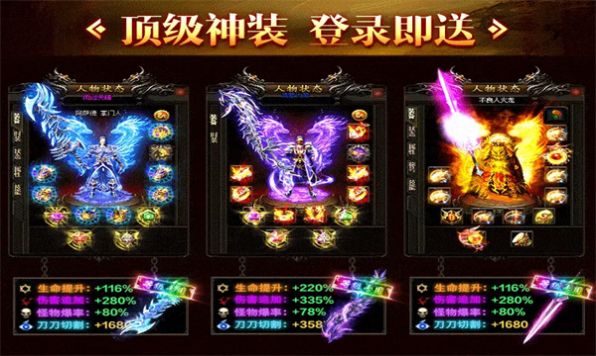 泰德传奇 泰德传奇