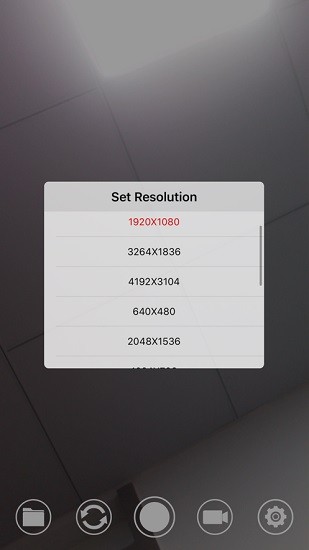 福耳康可视耳勺dr-view app 福耳康可视耳勺dr-view app
