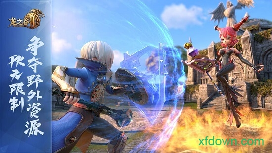 龍之谷單機(jī)版 龍之谷單機(jī)版