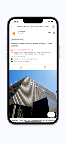 點子地圖全景地圖app
