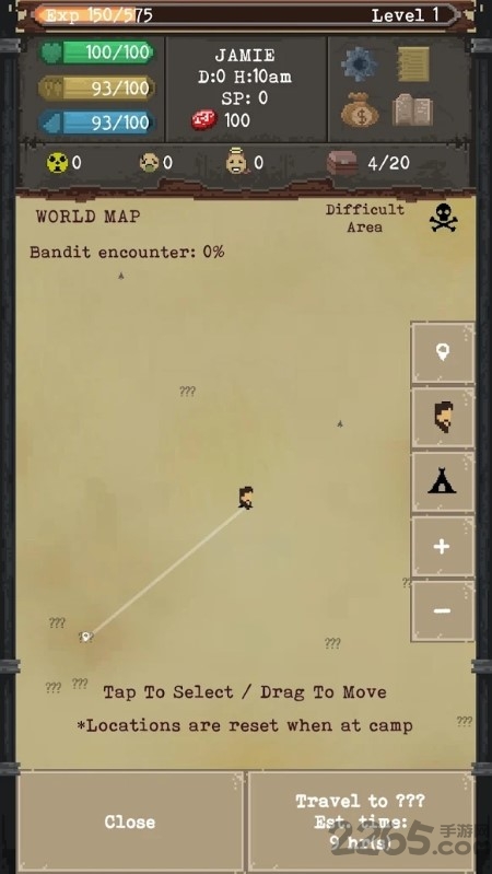 TheWanderer安装器