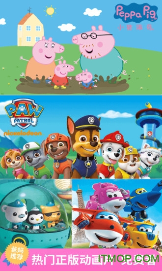 多多app官方安装官网最新版 多多app官方安装官网最新版