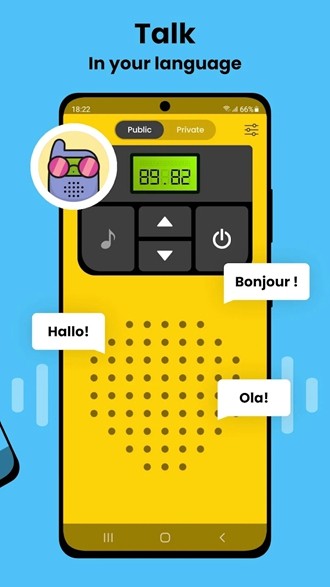 Walkie talkie对讲机 安卓破解版v3.1.0 Walkie talkie对讲机 安卓破解版v3.1.0