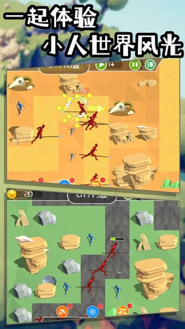 塔防聯(lián)盟御敵戰(zhàn)手機版