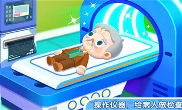 gamelan联机助手手机版