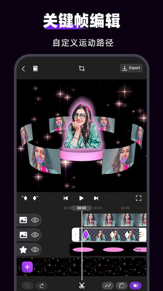 motionleap剪辑app motionleap剪辑app