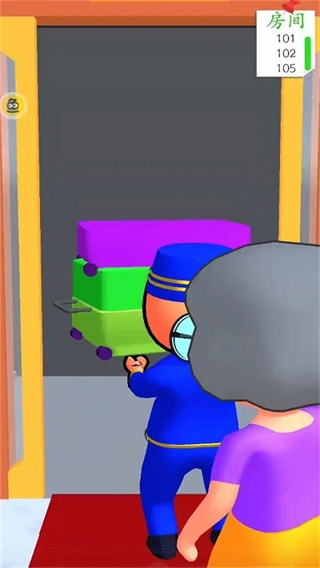 我的天空酒店 我的天空酒店