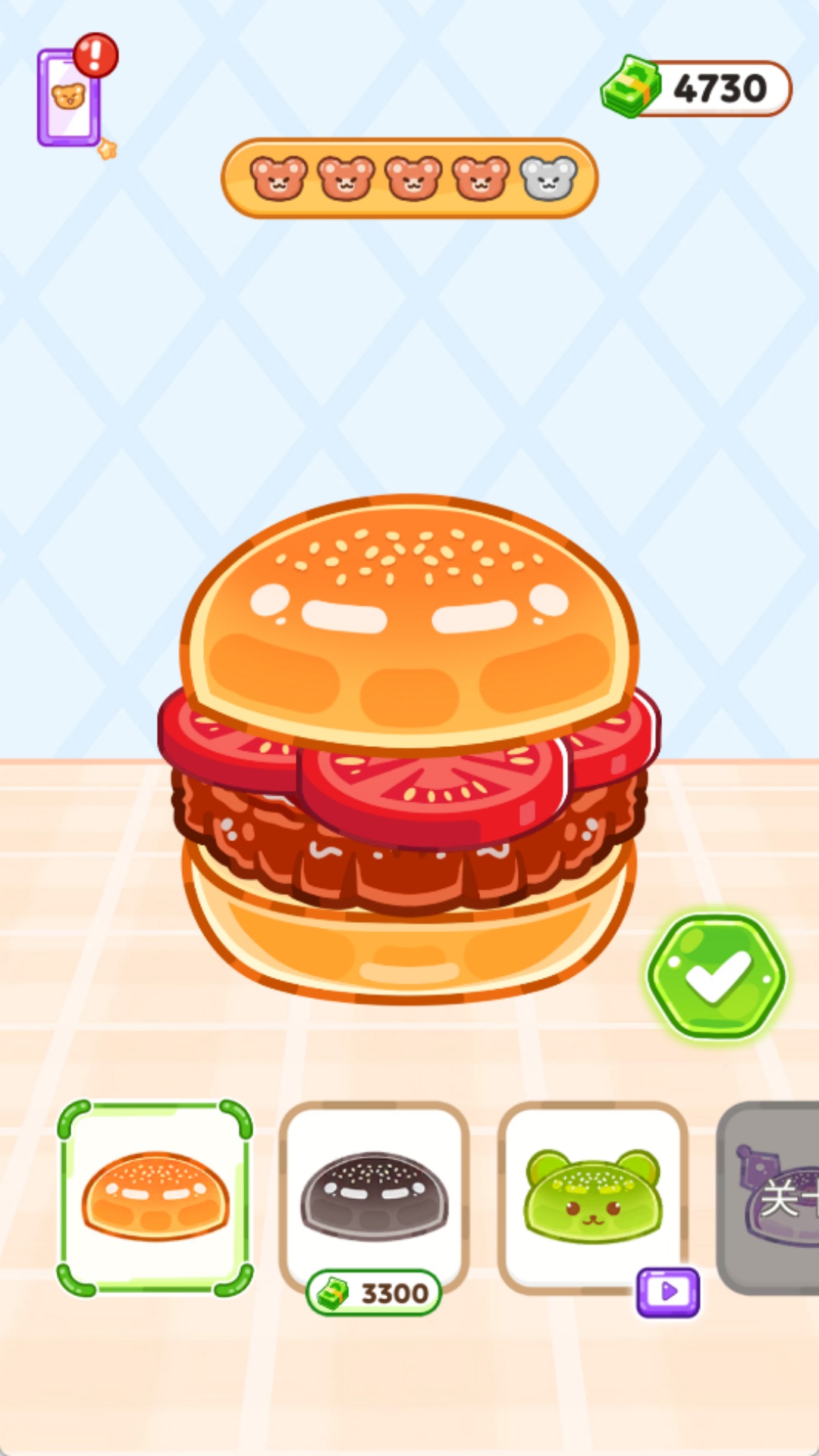 吃播大胃王 吃播大胃王