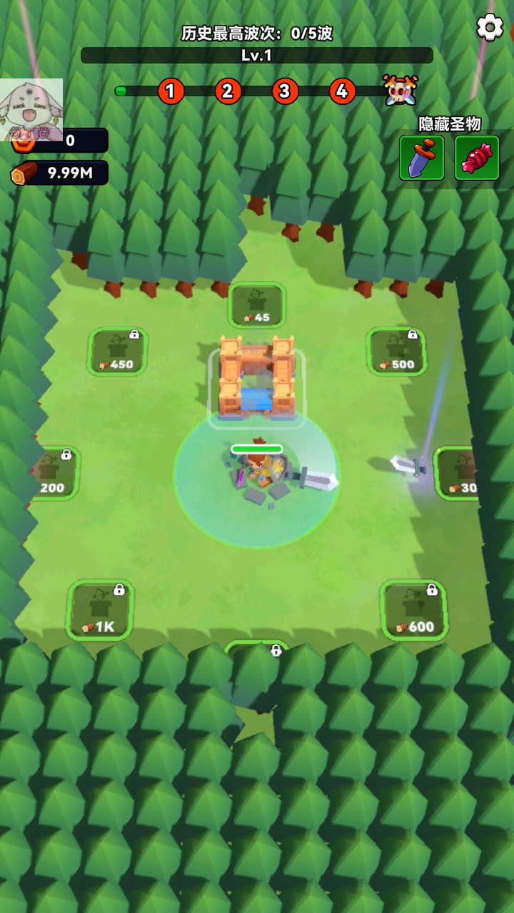 vivo游戏中心安装入口app