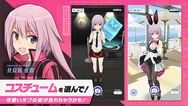 aliceincradle安卓移植版最新官方版