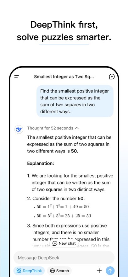 deepnode官网安卓官网版