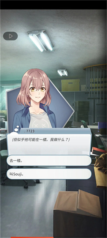 超自然神威直装11.0