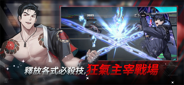 零始之门2.0最新版