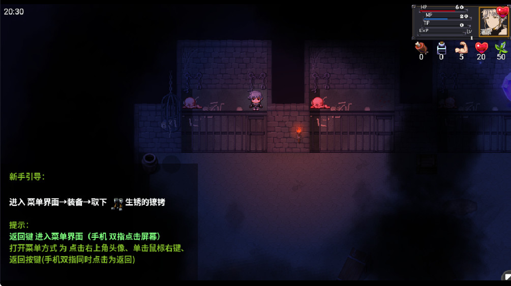 打怪升級(jí)爆裝備 打怪升級(jí)爆裝備