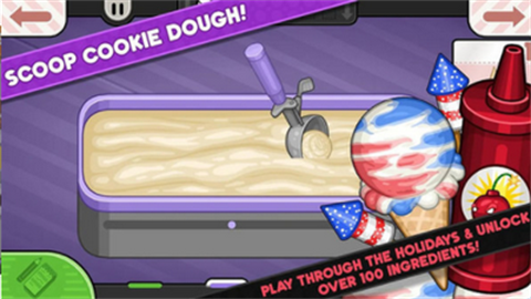 老爹饼干圣代店togo中文版