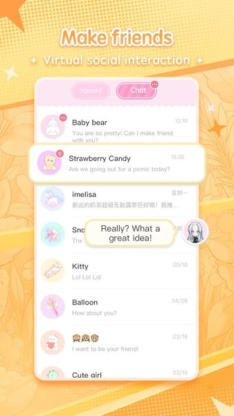 oc生活游戲(oc life) oc生活游戲(oc life)