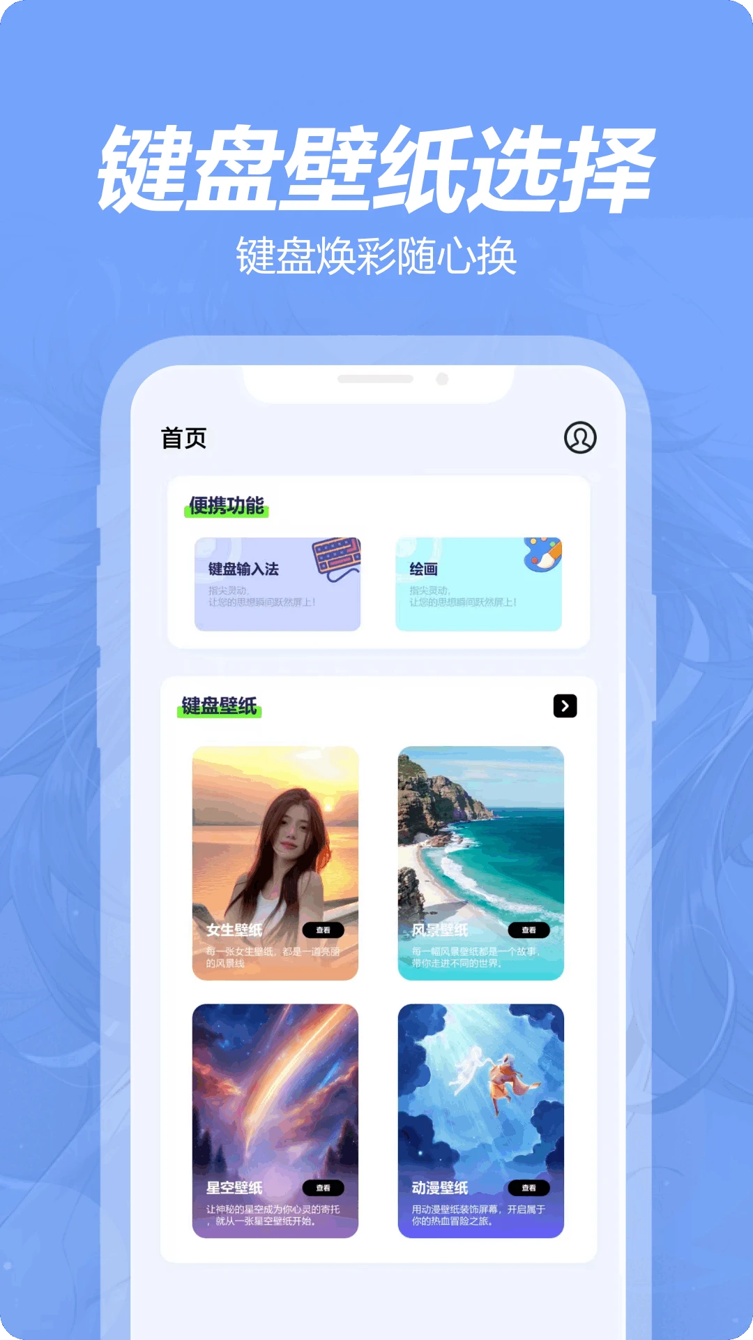 lovecraftlocker官方网站最新官网版