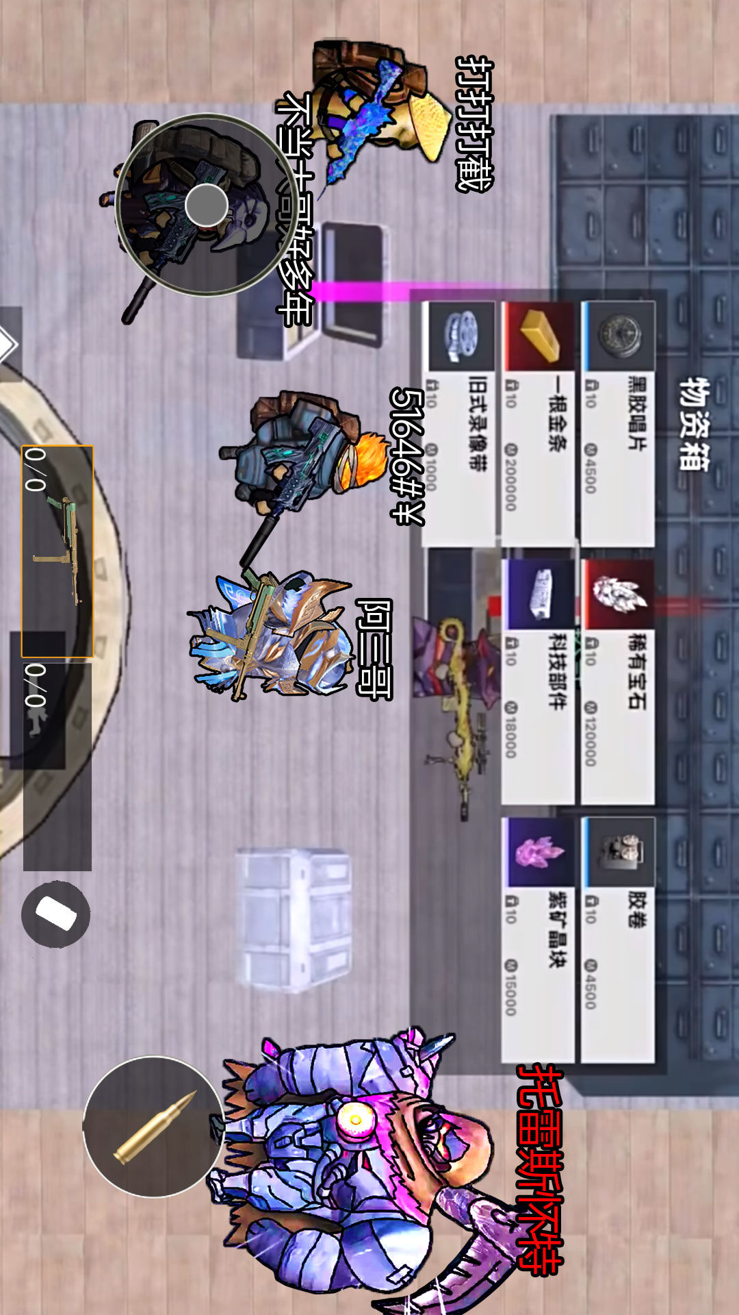 猫猫地铁逃生正版安装无限金币手机安卓版