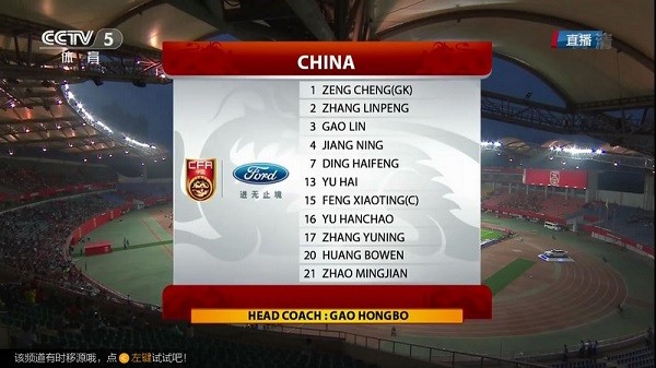 小薇直播純凈版