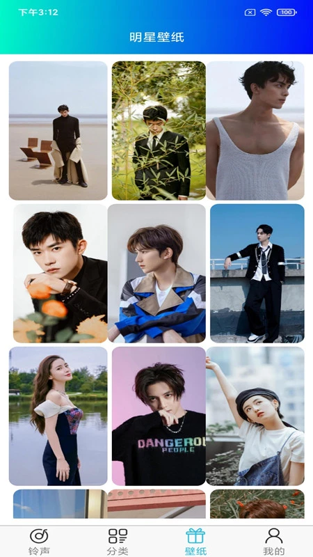 免费手机看电影哪个好2026官方版