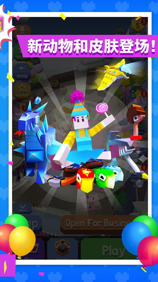 單機摜蛋舊版免費 單機摜蛋舊版免費