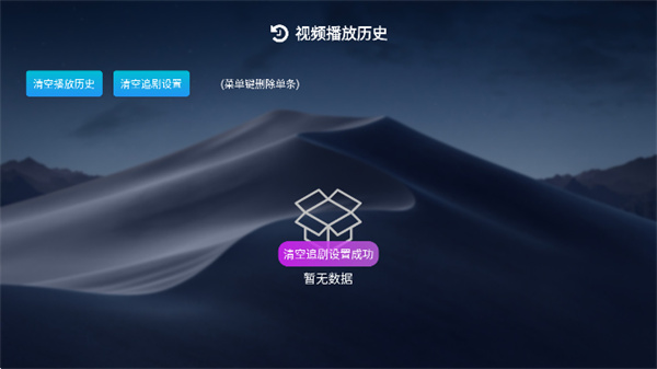 小白云軟件2026最新版 小白云軟件2026最新版